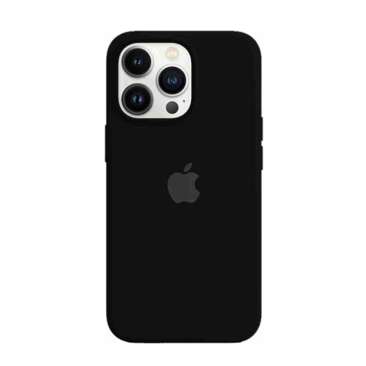 Silicone Protective Case